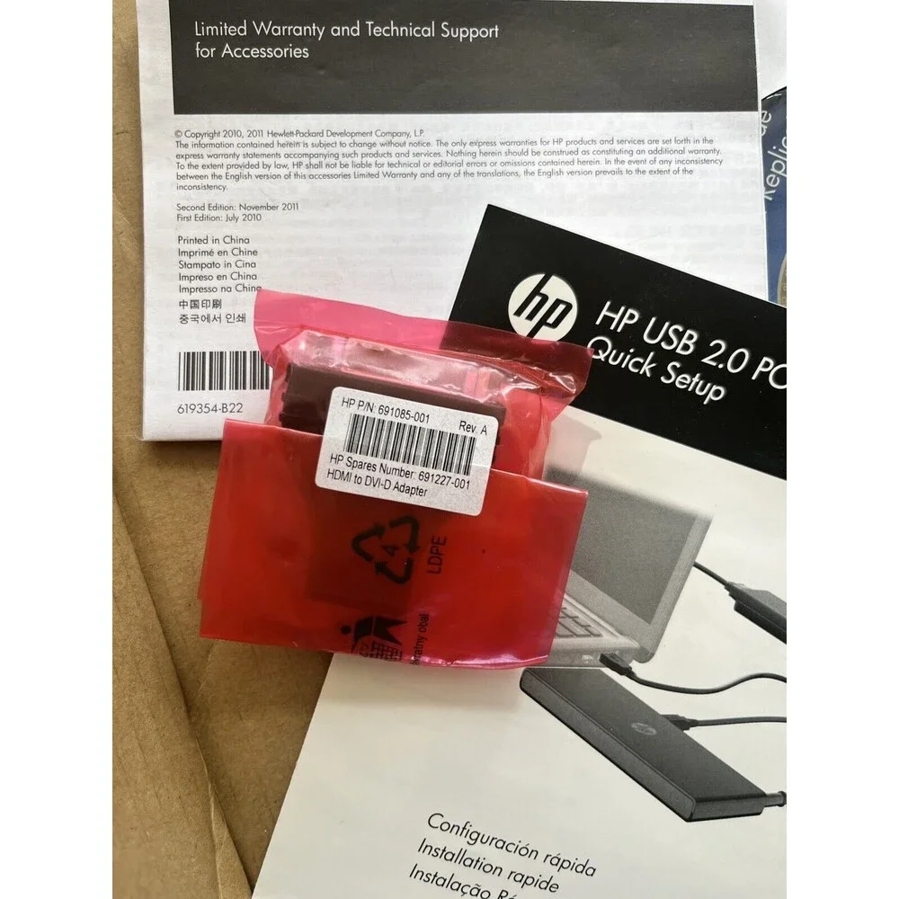 HP 2005pr USB 2.0 Port Replicator Docking Station + Power Adaptor New Open Box